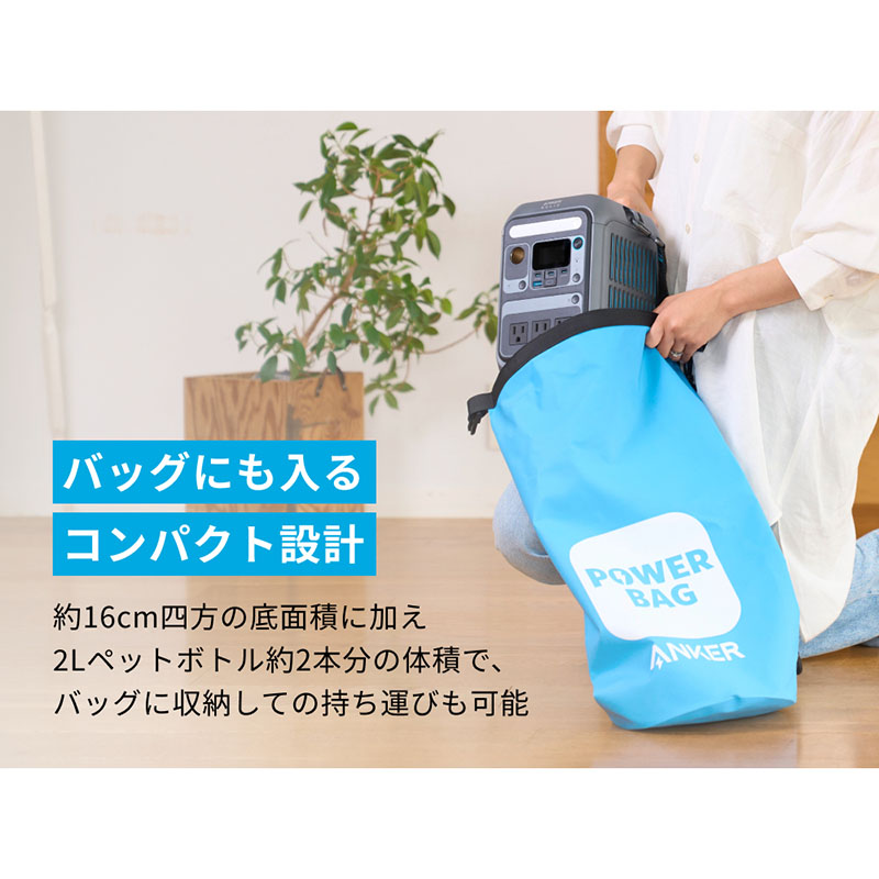 ●ポータブル電源 Solix C300 288Wh A1722511