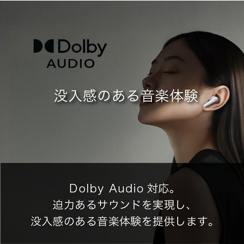 完全ワイヤレスイヤホン Soundcore Liberty5 パールホワイト A3957N21