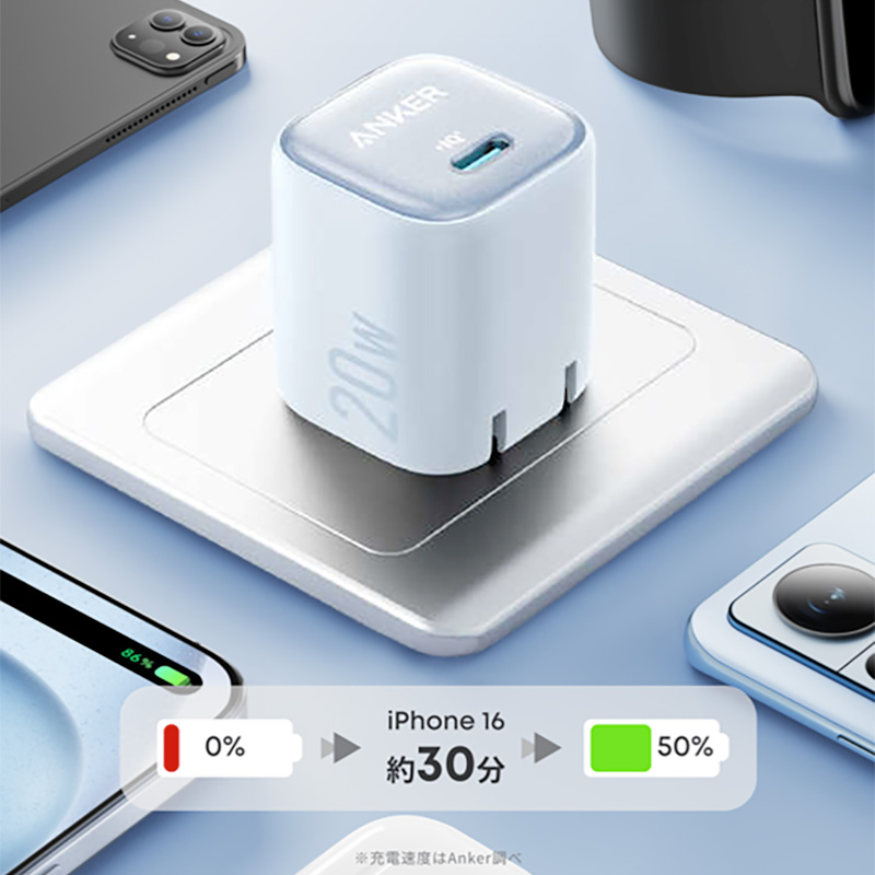 充電器 Zolo Charger (20W PD 3.0) A2699N31