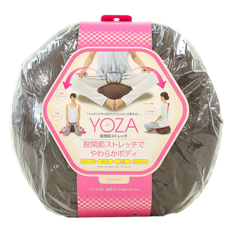 YOZA ブラウン