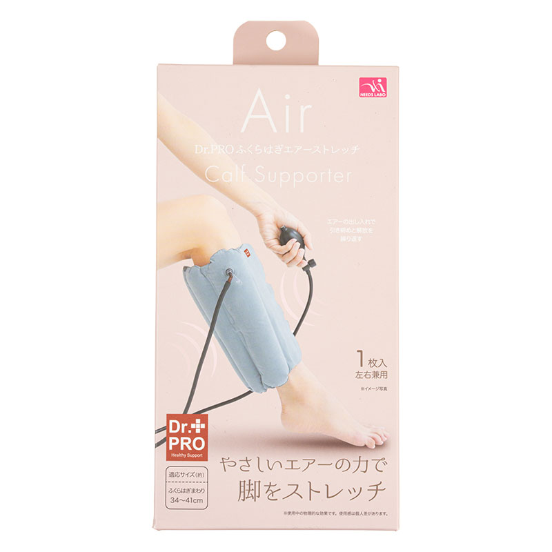 Dr.PRO ふくらはぎエアーストレッチ 1枚入 左右兼用