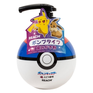 ▼リーチキッズ ポンプハミガキ ぶどう香味 250g