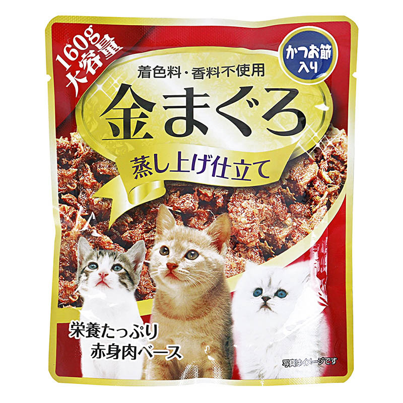 金まぐろ 蒸し上げ仕立て かつお節入り 160g
