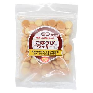 国産ごほうびクッキー 豆乳入 80g