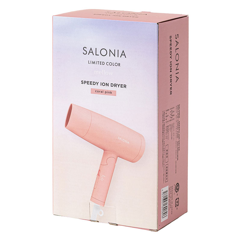 ●スピーディーイオンドライヤー コーラルピンク SAL24013-PM