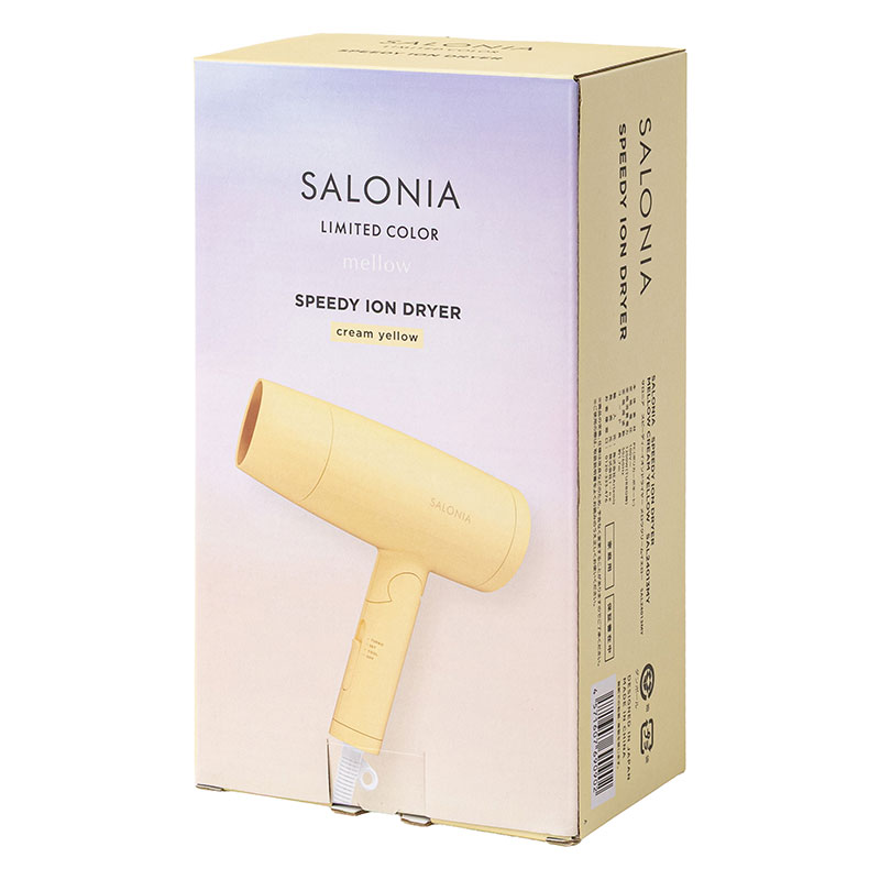 ●スピーディーイオンドライヤー クリームイエロー SAL24013-MY