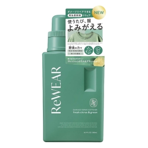 リウェア 再生柔軟剤 フレッシュシトラス&グリーン 本体 500ml