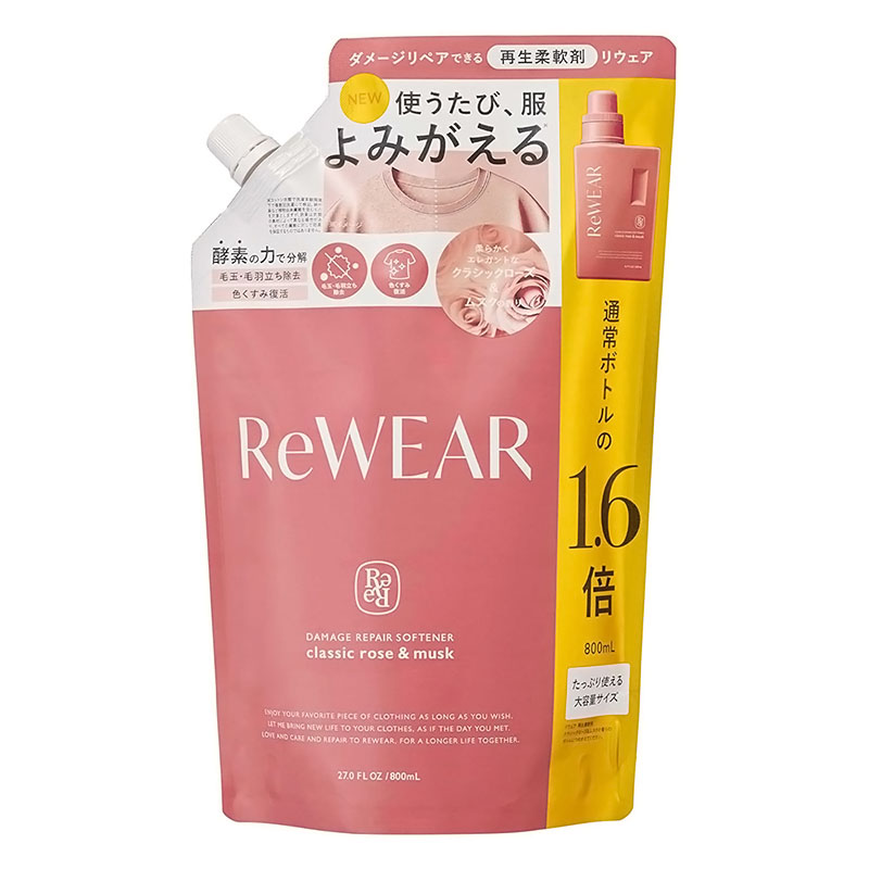 リウェア 再生柔軟剤 クラッシックローズ&ムスク 詰替 800ml