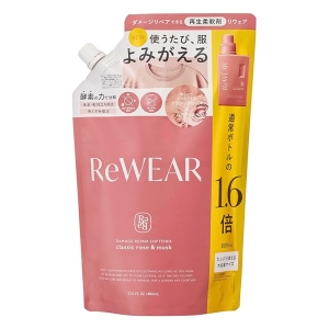リウェア 再生柔軟剤 クラッシックローズ&ムスク 詰替 800ml