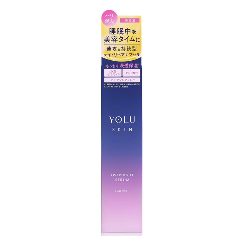 ▼YOLU スキン オーバーナイトセラム モイスト 45ml