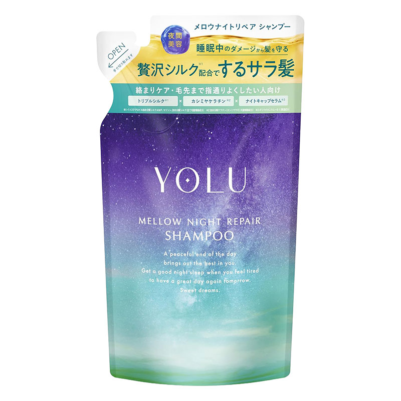YOLU メロウナイトリペア シャンプー 詰替 350ml