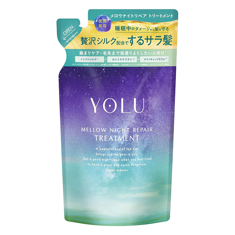 YOLU メロウナイトリペア トリートメント 詰替 350g