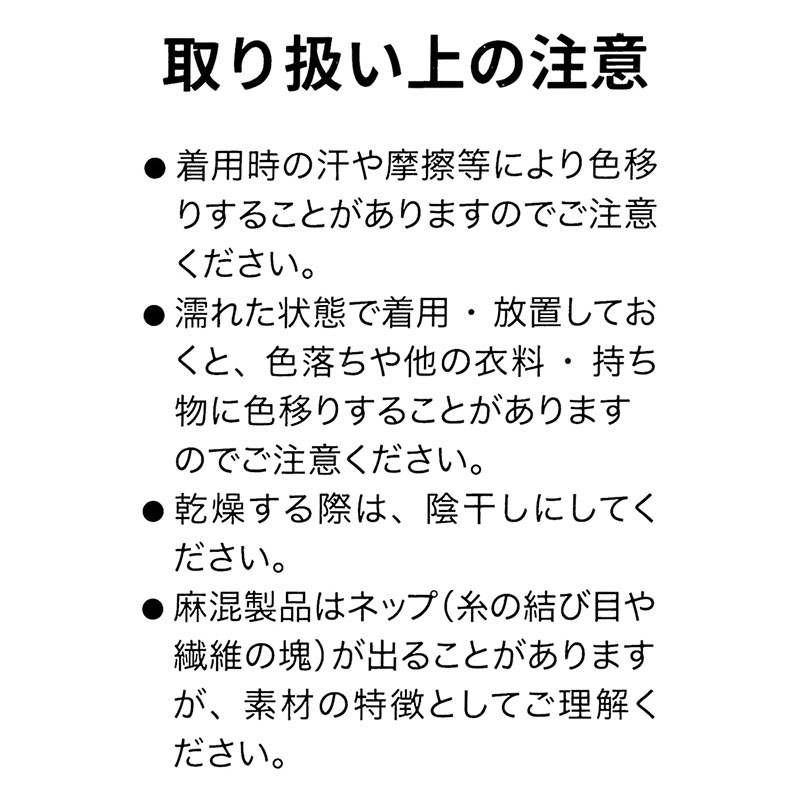 ストレッチスポーツキャップ ブラック