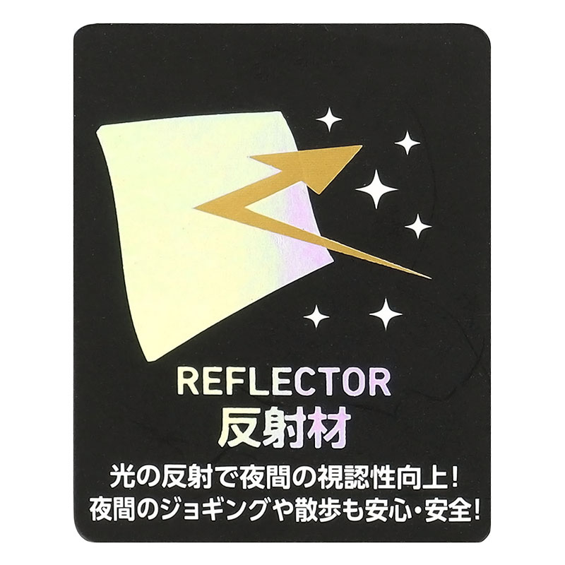 ストレッチスポーツキャップ ネイビー