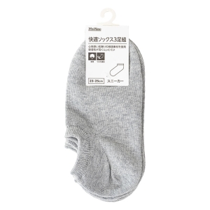 レディース スニーカーソックス 3足組 杢グレー 23-25