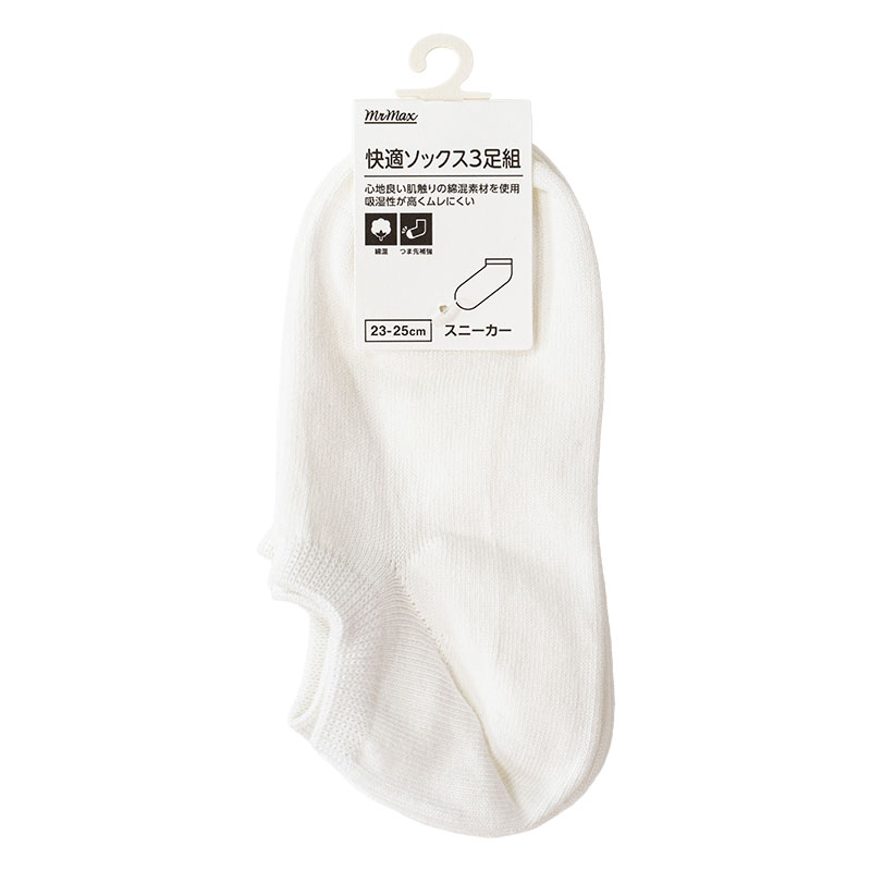 レディース スニーカーソックス 3足組 ホワイト 23-25