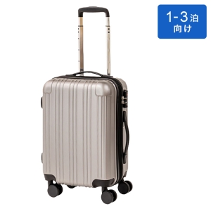 機内持込可 Wキャスター 拡張キャリーケース46 FAC24V-46 46cm シルバー 23