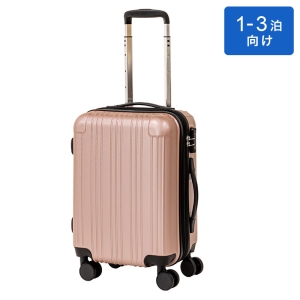 機内持込可 Wキャスター 拡張キャリーケース46 FAC24V-46 46cm ピンク 23