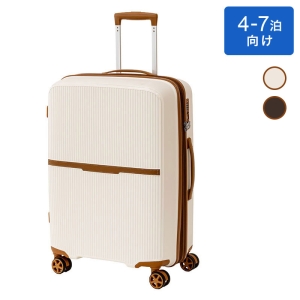 8輪 拡張キャリーケース 60cm アイボリー FAC24Y-60