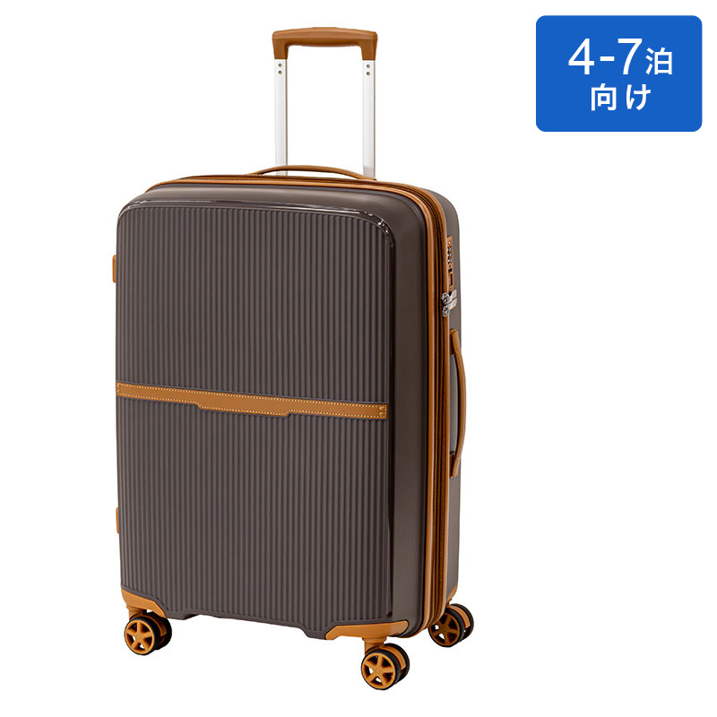 8輪 拡張キャリーケース 60cm チョコレート FAC24Y-60