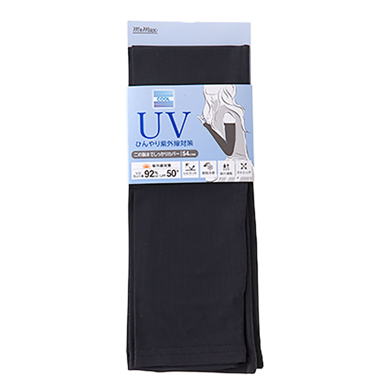 【3月下旬入荷予定】UV接触冷感アームカバー 54cm ブラック