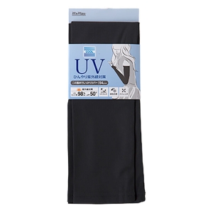 【3月下旬入荷予定】UV接触冷感アームカバー 54cm ブラック