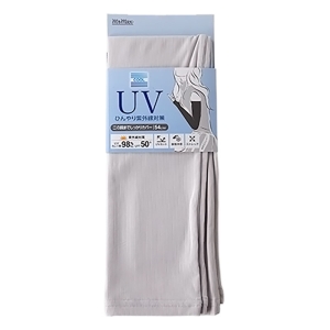 【3月下旬入荷予定】UV接触冷感アームカバー 54cm ライトグレー