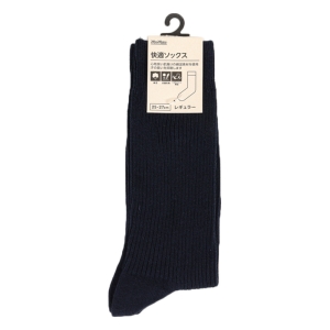 快適ソックス レギュラーソックス 25-27cm ネイビー
