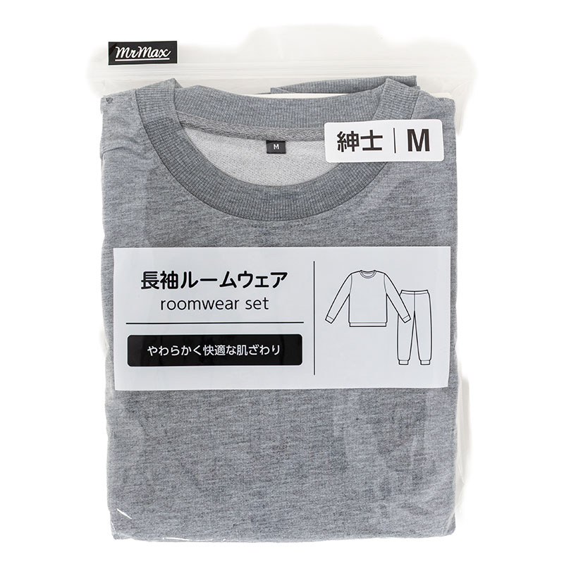メンズ 長袖 ルームウェアセット 杢グレー