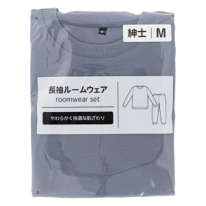 メンズ 長袖 ルームウェアセット ライトブルー