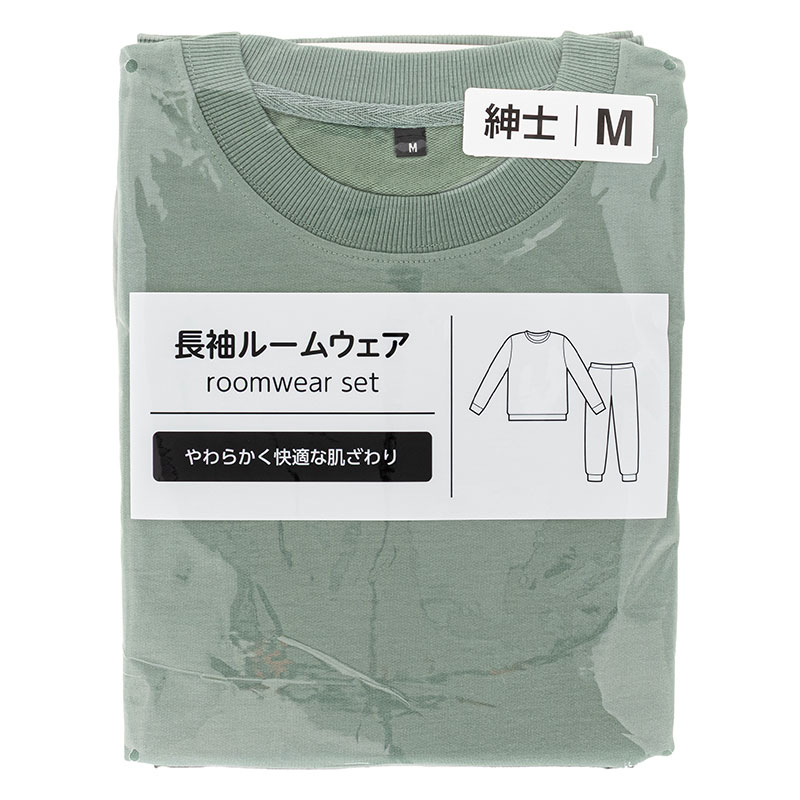 メンズ 長袖 ルームウェアセット カーキ