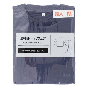 レディース 長袖 ルームウェアセット ネイビー