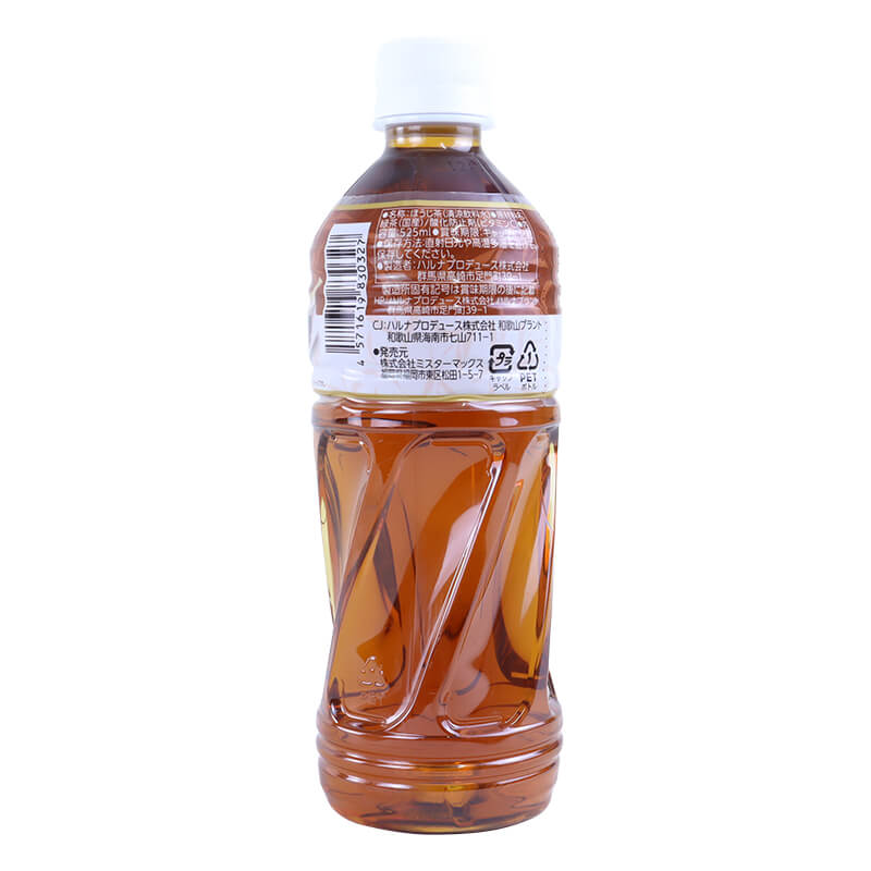 ほうじ茶 525ml