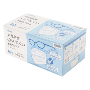 メガネがくもりにくいマスク 40枚入