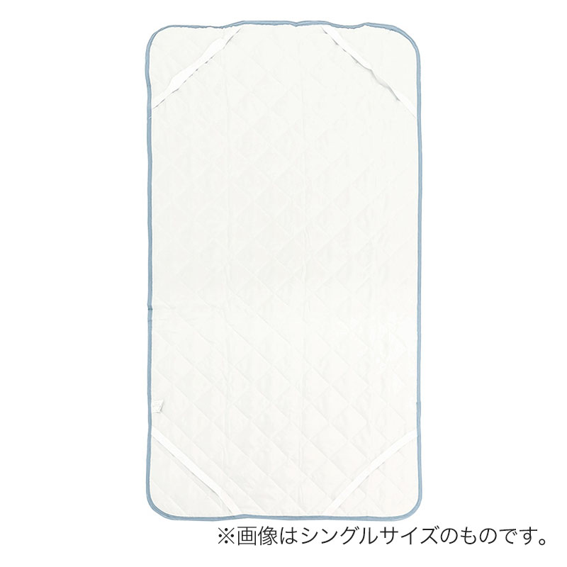 冷感 敷きパッド LBL(ライトブルー)シングル 100×200cm
