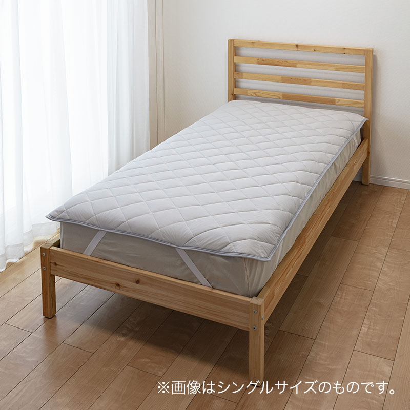 冷感 敷きパッド LGY(ライトグレー)シングル 100×200cm