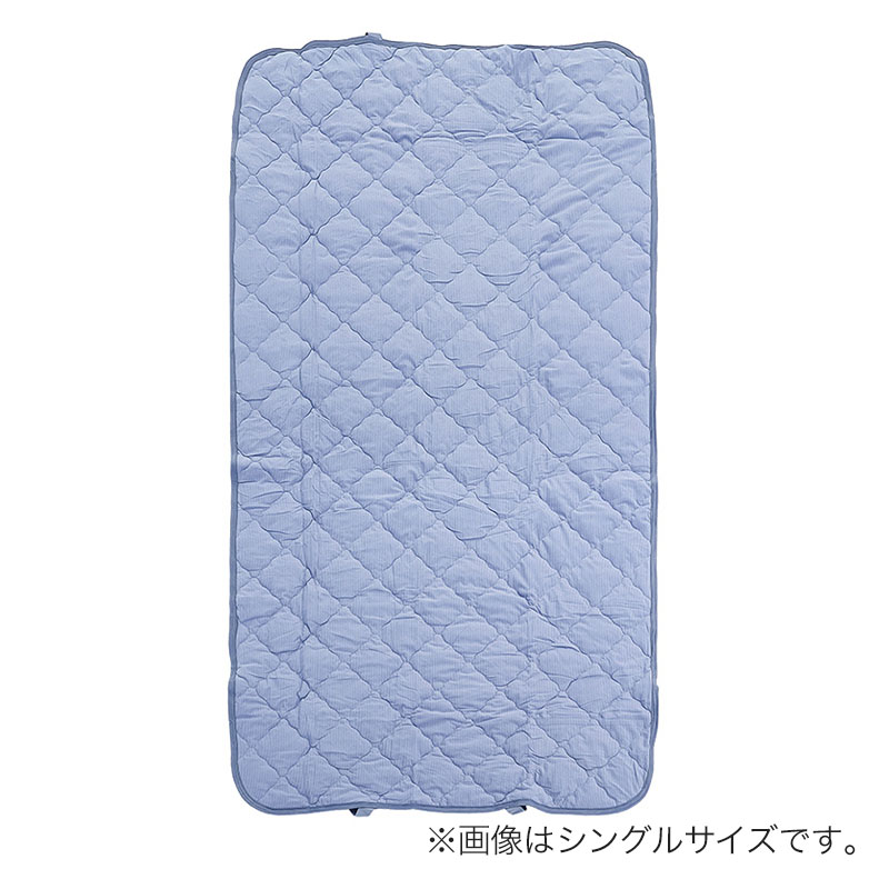強冷感 もちふわ敷きパッド BL(ブルー)シングル 100×200cm