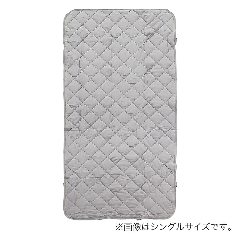 強冷感 もちふわ敷きパッド GY(グレー)セミダブル 120×200cm