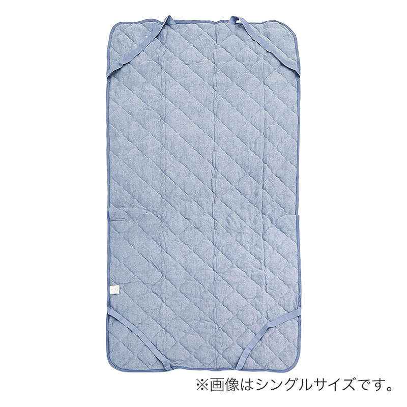 強冷感 もちふわ敷きパッド BL(ブルー)ダブル 140×200cm