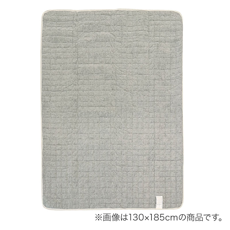 洗える麻入りラグ 約3帖 200×240cm ベージュ