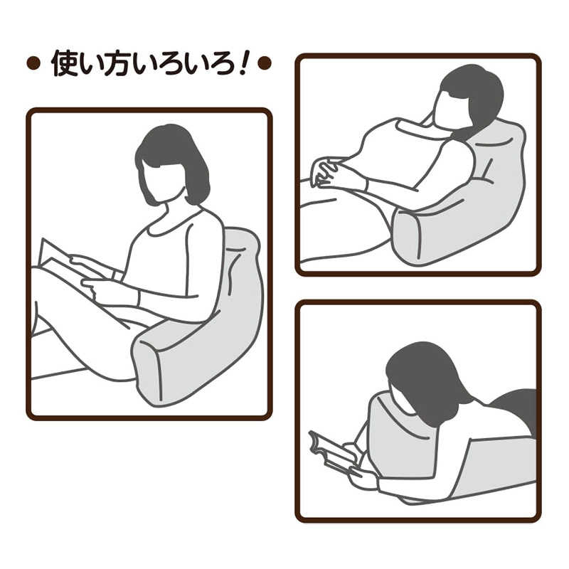 ひんやりレストクッション ブルー