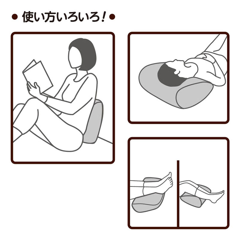 ひんやり リラックスクッション ブルー