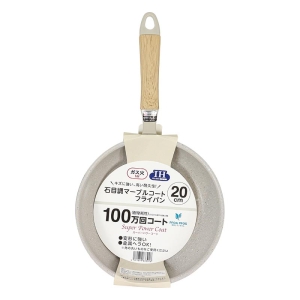 ★石目調 マーブルコート フライパン 20cm IH・ガス火対応