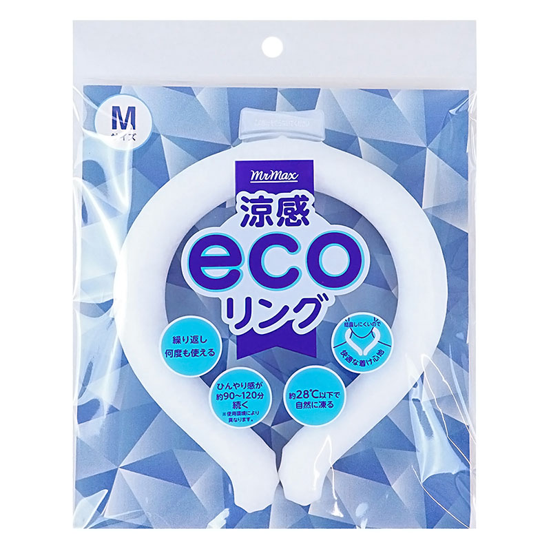涼感ecoリング Ｍサイズ ホワイト