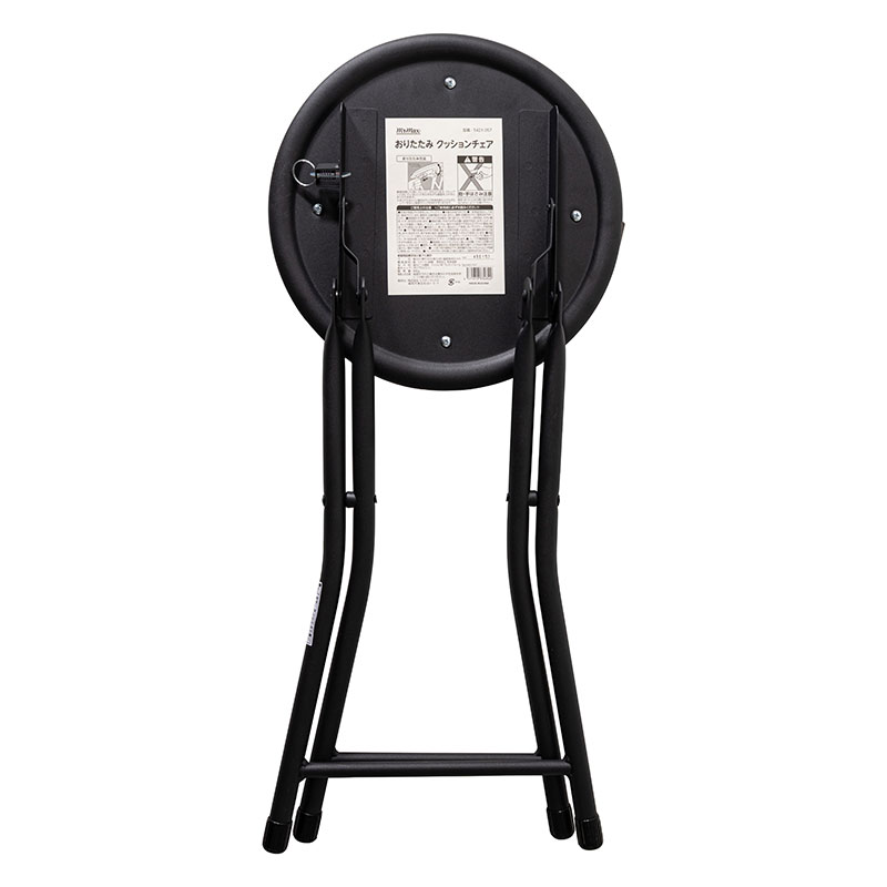 おりたたみ クッションチェア W300×D300×H480