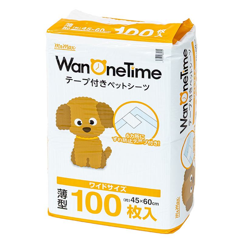 ワンワンタイム テープ付きペットシーツ ワイドサイズ(０0×０0cm) 薄型 100枚入