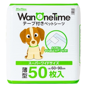 ワンワンタイム テープ付きペットシーツ スーパーワイドサイズ(60×90cm) 薄型 50枚入