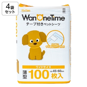 【4袋セット】ワンワンタイム テープ付きペットシーツ ワイドサイズ(45×60cm) 薄型 100枚入 4571619835315×4
