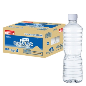 ラベルレス 富士山の天然水 1箱(500ml×24本)