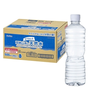 ラベルレス耳納山系の天然水 1箱(500ml×24本)